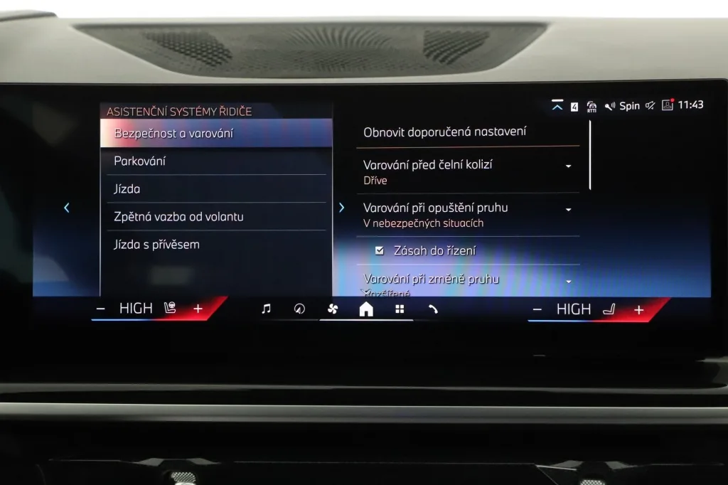 BMW X5 xDrive40i, Foto 24 von 26