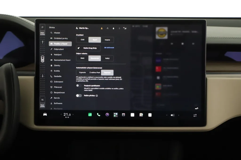 Tesla Model X Dual Motor, Foto 21 von 33